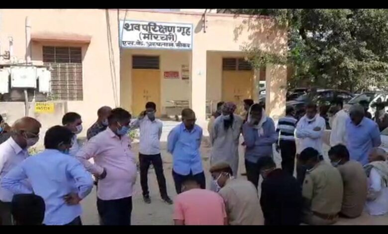 राजस्थान सीकर में हुए हादसे में झुंझुनू का परिवार तबाह,