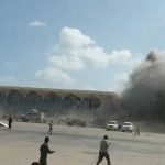New cabinet members detonate before landing at Yemens Aden Airport
