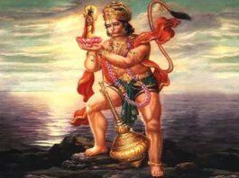 Method of reciting Bajrang Baan