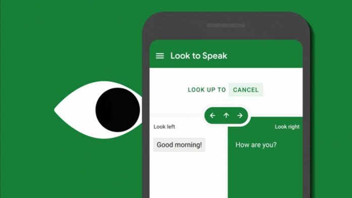 Very interesting app Look to speak on Google will read the text with the help of eyes only