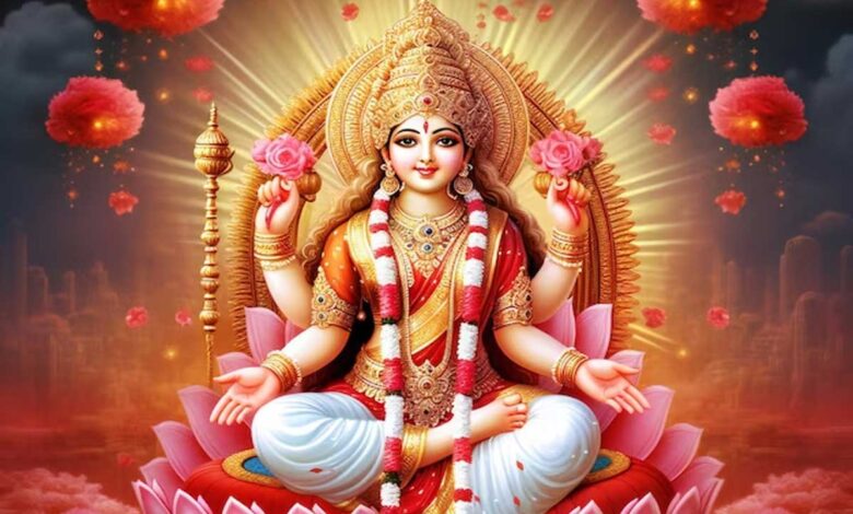 If you want to get the blessings of Maa Lakshmi, keep some things in mind, there will be no shortage of money.
