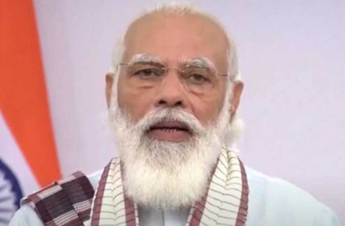 PM Modi to address MP farmers this address will be through video conferencing