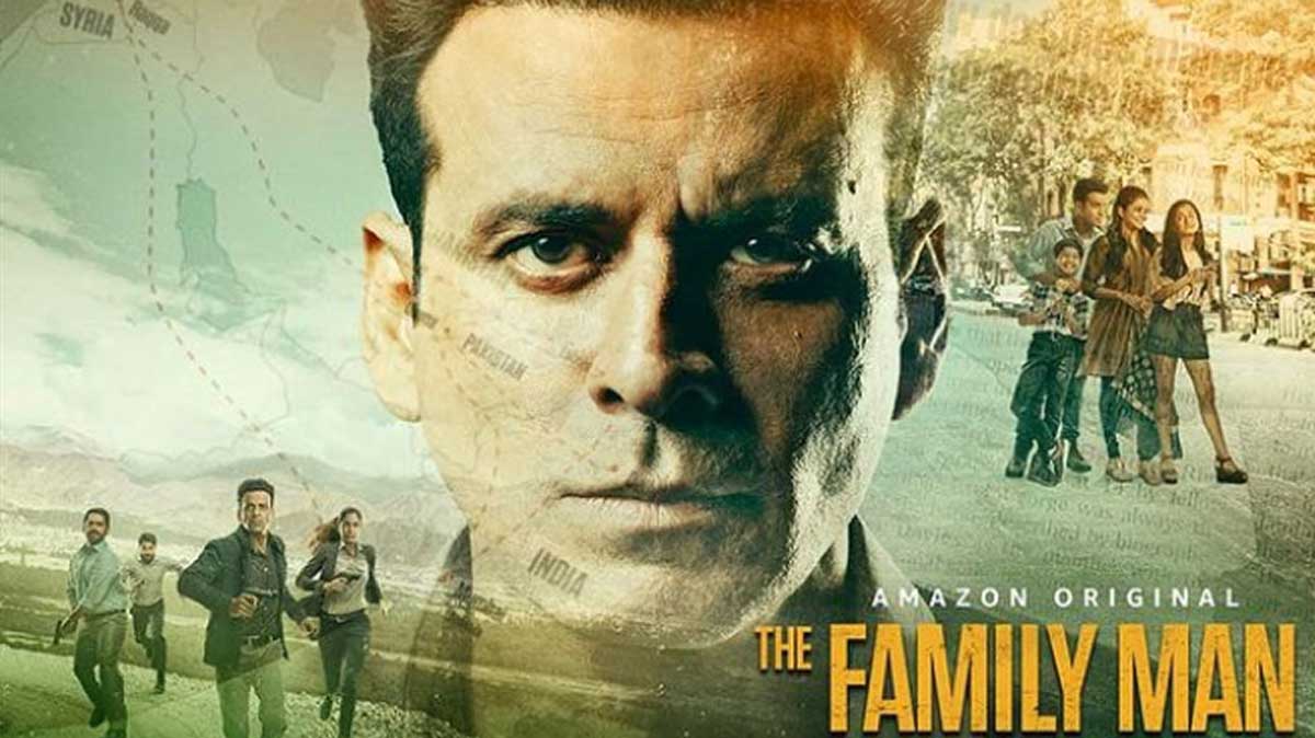 Manoj Bajpayee First poster of The Family Man season 2 released