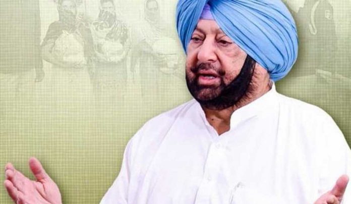 Tractor Rally Amarinder Singh asked farmers to vacate capital, said termed violence is unacceptable