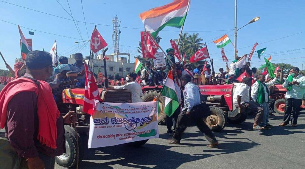 Farmers Protest: Farmers of Maharashtra also in support, tractor rally also taken out in Bengaluru
