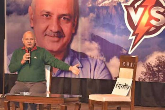 Manish Sisodia said BJP running away from the discussion No work to count