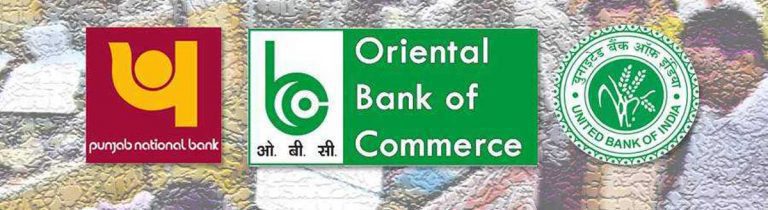 PNB बैंक के ग्राहक 1 अप्रैल तक नया IFSC कोड और चेकबुक लें वर्ना पैसों के लेनदेन में होगी परेशानी