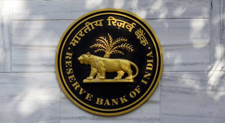 RBI ने NBFC पर कड़े नियमन और सख्त निगरानी लागू करने की सिफारिश की