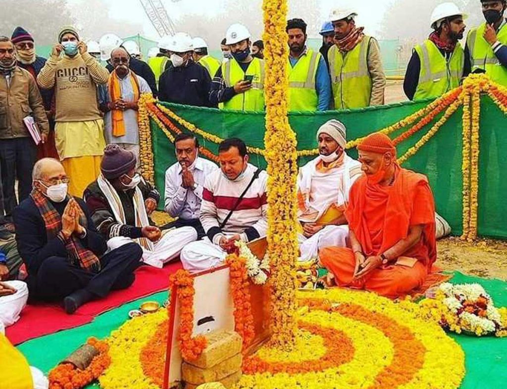 Digging of foundation for ram mandir in Ayodhya begins after worshiping Vedic customs