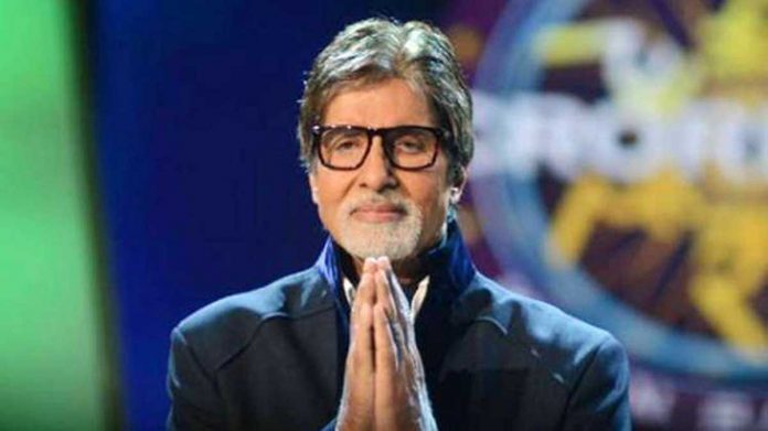 Amitabh Bachchan completed 52 years in the film industry, tweeted and said - had entered today