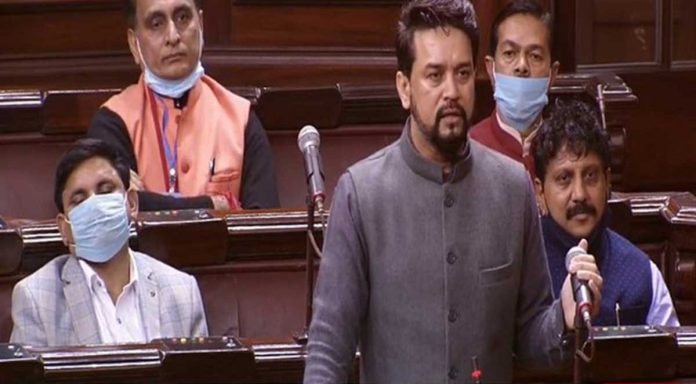 Anurag Thakur open challenge to Congress leaders, where is written that Mandi and MSP will be closed