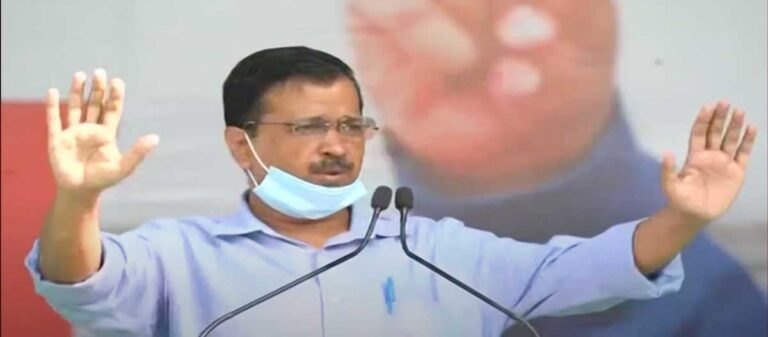 मेरठ के किसान महापंचायत में Arvind Kejriwal ने केंद्र पर बड़ा आरोप लगाया