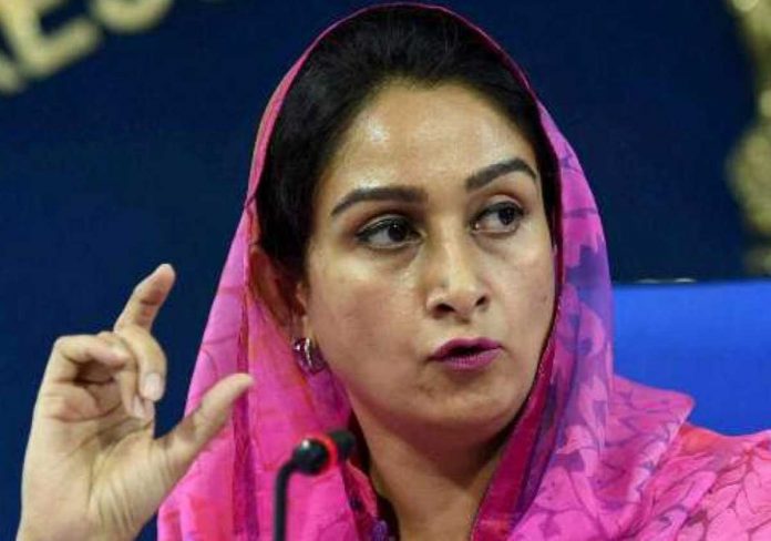 Harsimrat Kaur Badal said on Farmers protest that Prime Minister did not say anything about farmers who lost their lives, this is unfortunate