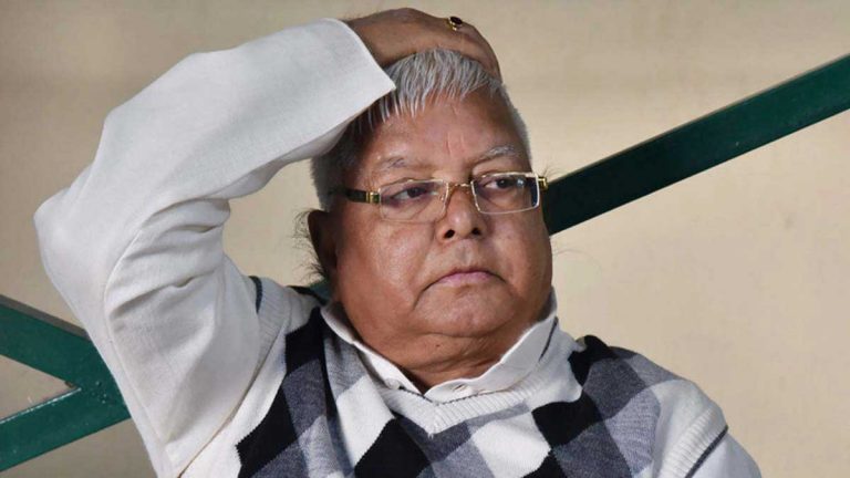 Lalu Prasad Yadav को नहीं मिली जमानत, अब 19 फरवरी को होगी सुनवाई