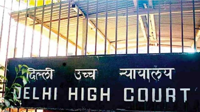 Delhi High Court restrains future retail reliance deal