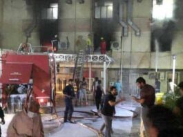 Baghdad COVID-19 hospital fire kills 23 people