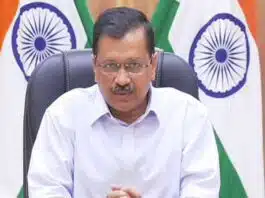 Delhi News Arvind Kejriwal urges to cancel board exam