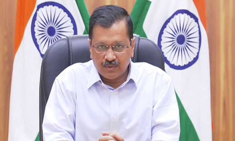 Delhi News Arvind Kejriwal urges to cancel board exam