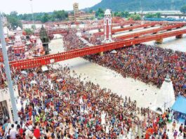 Kumbh Mela 2021 No discussion on starting time to continue the fair officials