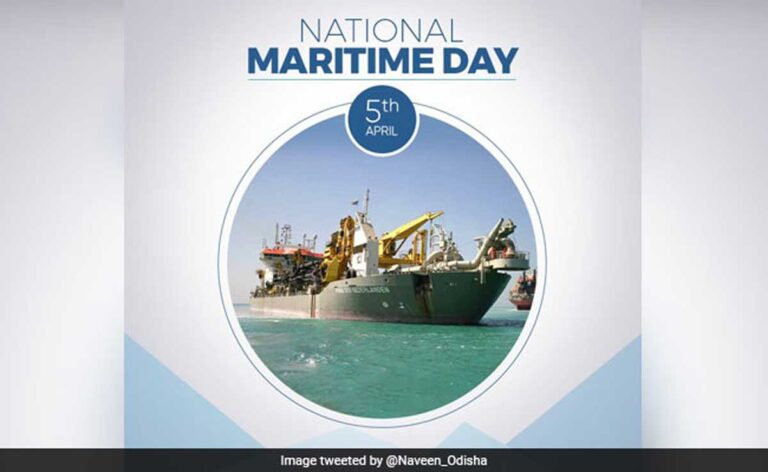 National Maritime Day: भारतीय समुद्री यात्रियों को समर्पित दिवस, जानें इसके बारे में