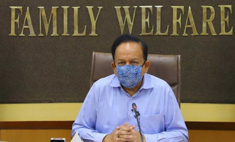 Next three weeks of Covid-19 important Dr Harsh Vardhan