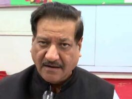 Prithviraj Chavan says that the distribution of the vaccine, medical kit, is biased