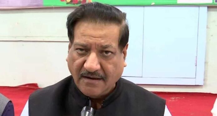 Prithviraj Chavan says that the distribution of the vaccine, medical kit, is biased