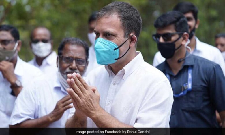 Rahul Gandhi wrote PM to stop exporting Vaccine