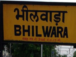 Rajasthan News: Drug smugglers killed two police constables in Bhilwara