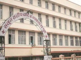 Sassoon General Hospital resident doctors strike in Pune due to shortage of medical staff