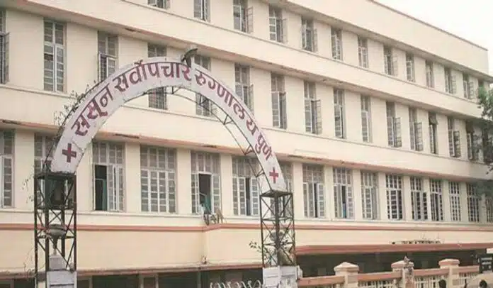 Sassoon General Hospital resident doctors strike in Pune due to shortage of medical staff