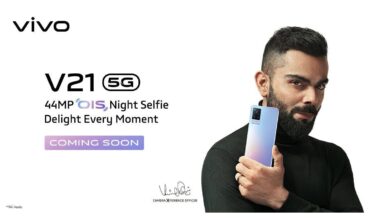 Vivo V21 5G to be launched on April 29