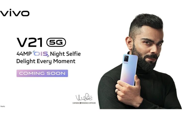Vivo V21 5G to be launched on April 29