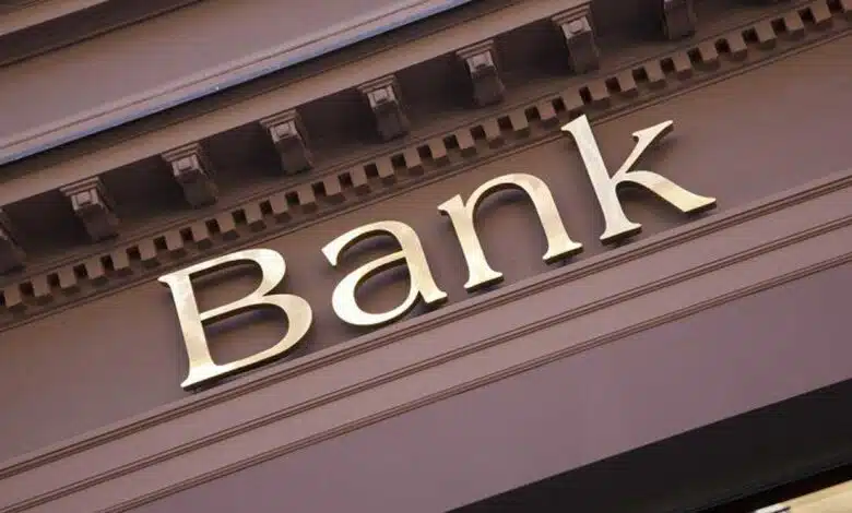 Banks lost more than 1000 employees due to Covid