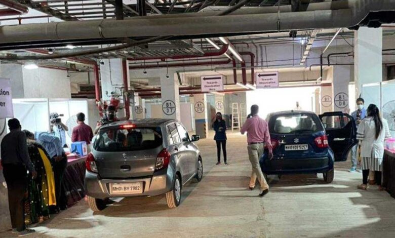 Drive-in vaccination centers in Mumbai in every area within 24 hours