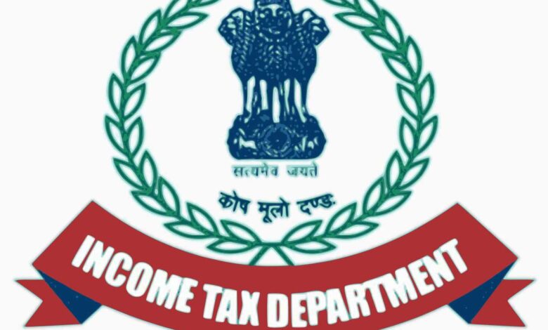 Government extends deadline for filing Income Tax Return