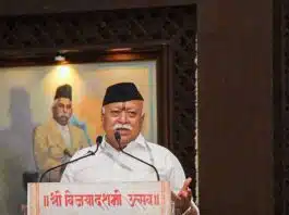 Government & people become careless after first Covid wave RSS Chief