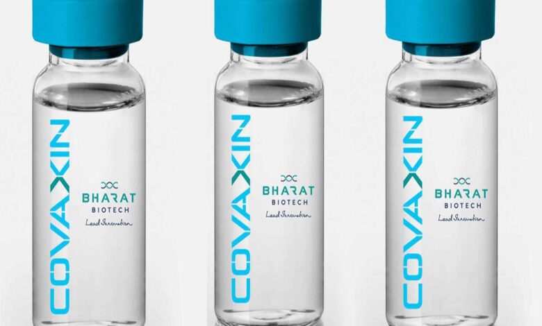 India Biotech's Covaxin reaches "30 cities in 30 days" amid shortages