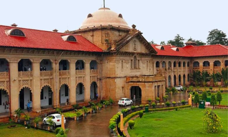 Allahabad High Court dismisses plea seeking protection for married woman and her lover