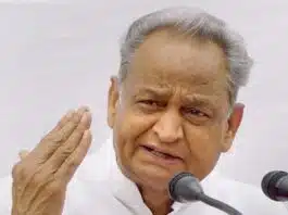Ashok Gehlot demands probe into alleged land deal scam in Ayodhya
