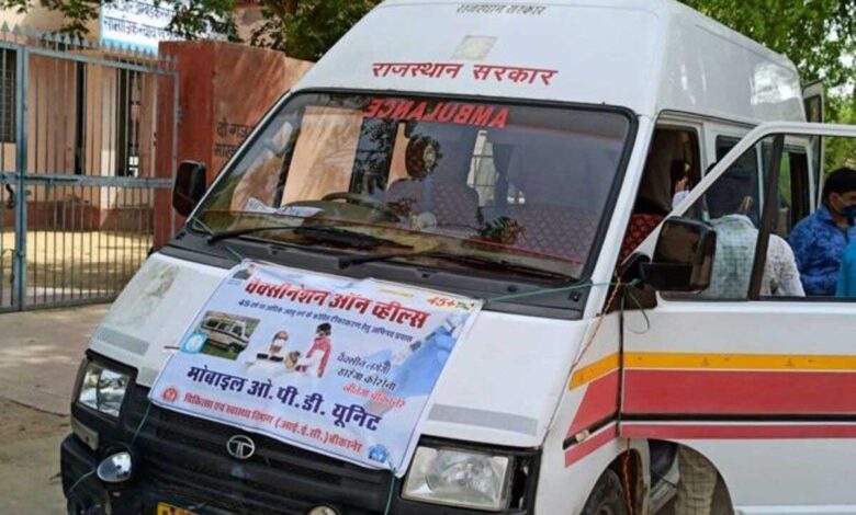 Bikaner is the first city in the country to introduce door-to-door vaccination