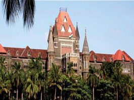 Bombay High Court asks Maharashtra to give wide publicity to advisory on prevention of COVID-19 among children