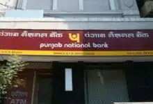 CBI files supplementary charge sheet in ₹7,080 crore PNB fraud case