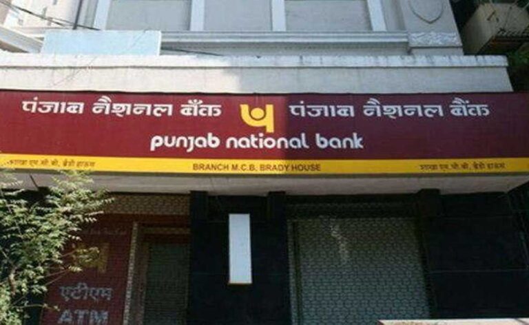 CBI ने ₹ 7,080 करोड़ के PNB धोखाधड़ी मामले में पूरक आरोप पत्र दायर किया