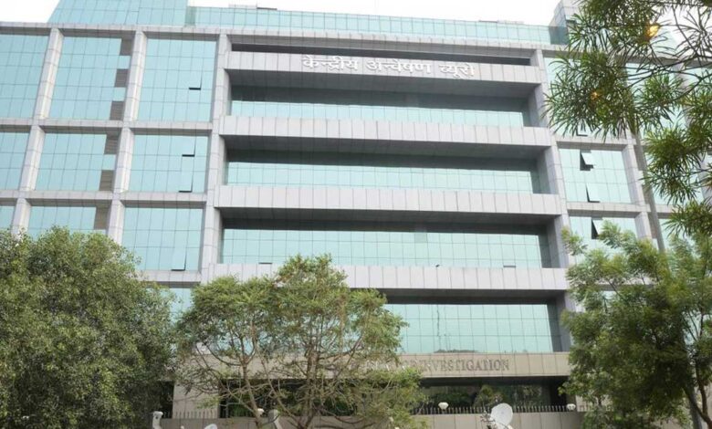 CBI registers a case against the firm for cheating the bank