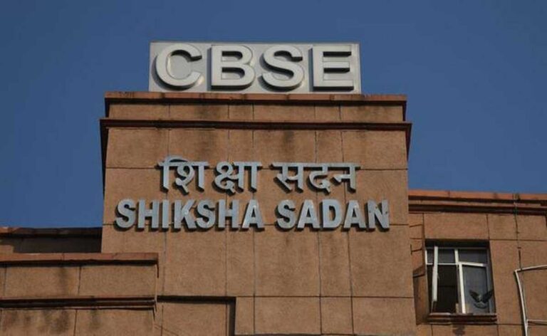 CBSE की वैकल्पिक परीक्षाएं अगस्त में