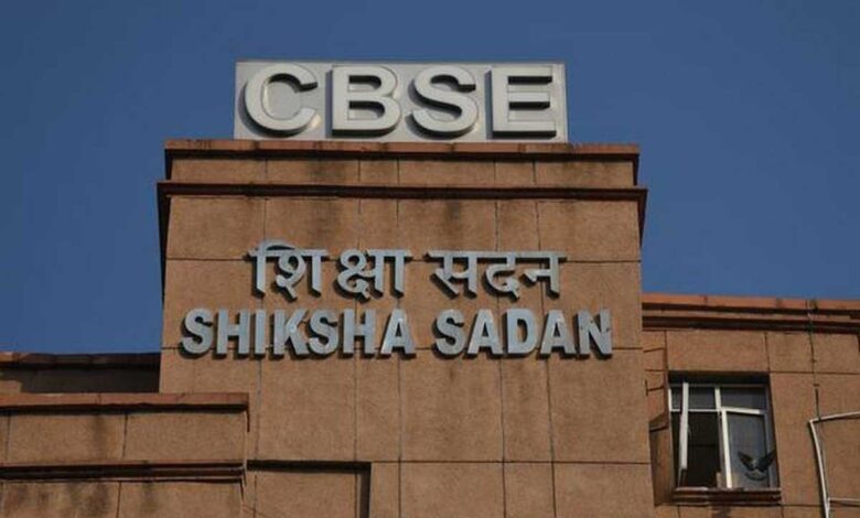 CBSE optional exams in August