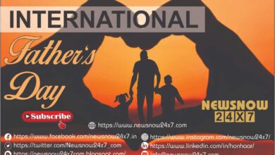 International Father’s Day 2021