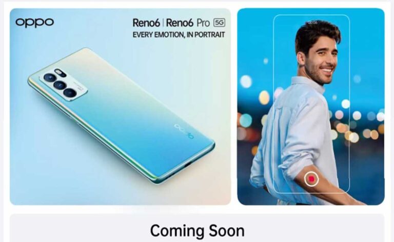 Oppo Reno 6, Oppo Reno 6 Pro भारत लॉन्च जल्द ही, फ्लिपकार्ट टीज़र से पुष्टि