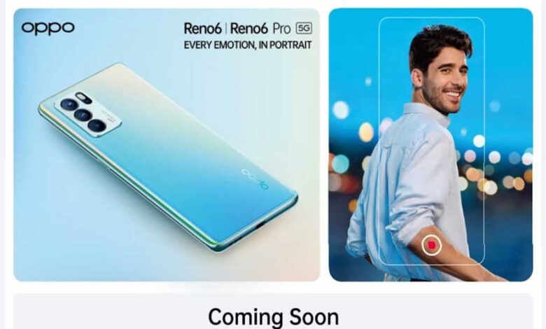 Oppo Reno 6, Oppo Reno 6 Pro India launch soon, Flipkart teaser confirmed